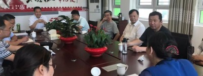 济宁市教育家协会召开会长办公会部署下半年工作