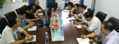 济宁市教育家协会召开第五次会长办公会