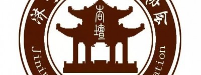 济宁市教育家协会会徽样式发布公告