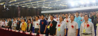 中国首届教师祭孔大典在曲阜夫子学校隆重举行