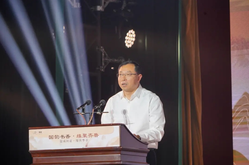 “国韵书香·缘聚齐鲁”2025大型论语盛典圆满收官 济宁市教育家协会参加协办