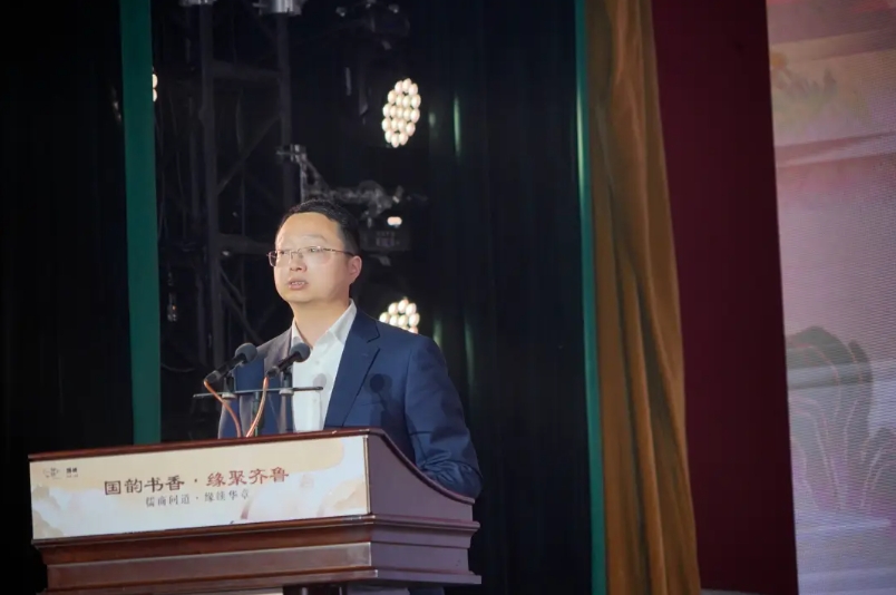 “国韵书香·缘聚齐鲁”2025大型论语盛典圆满收官 济宁市教育家协会参加协办