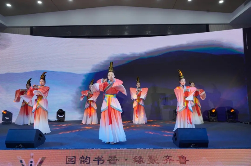 “国韵书香·缘聚齐鲁”2025大型论语盛典圆满收官 济宁市教育家协会参加协办