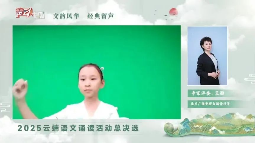 市教育家协会会员单位选送的18名小选手荣获全国诵读大奖