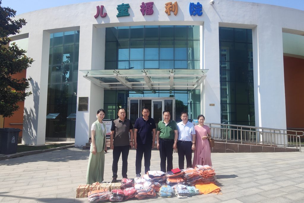 济宁市教育家协会向市儿童福利院捐赠爱心物资
