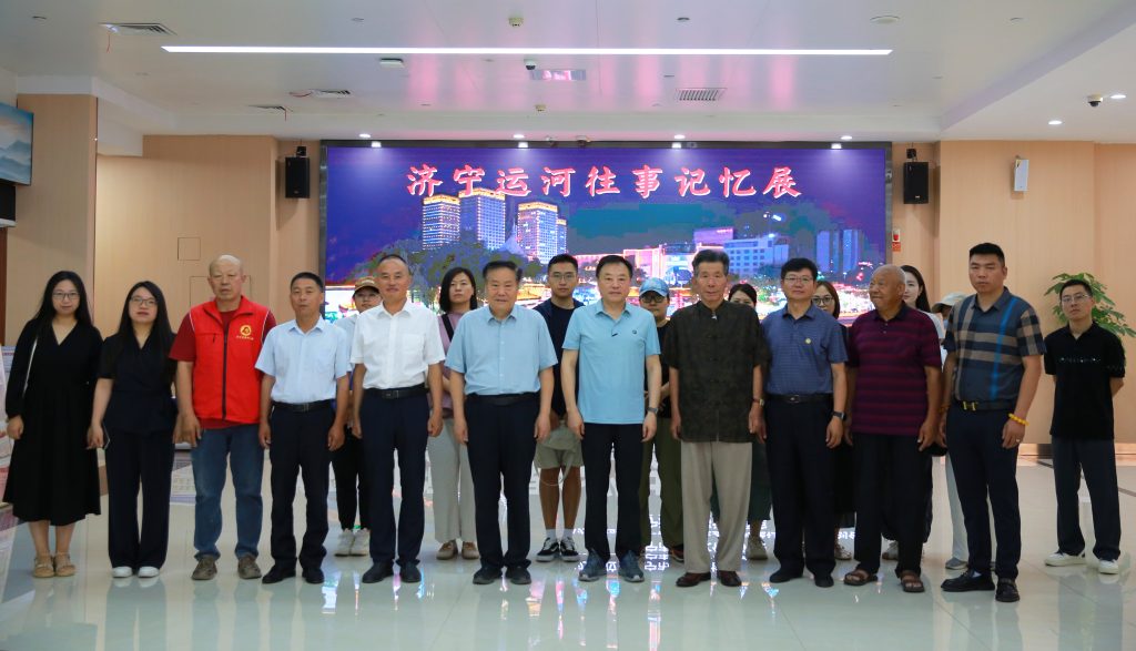 济宁运河往事记忆展巡展第二场在金城街道社会组织共创谷启幕