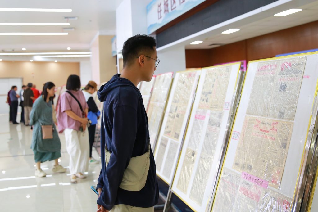 济宁运河往事记忆展巡展第二场在金城街道社会组织共创谷启幕