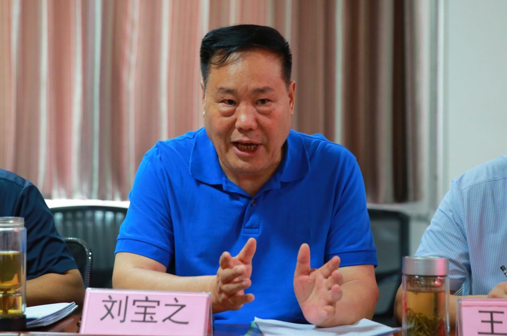 市教育家协会召开会长办公会扩大会议 学习传达市科协学会服务科技创新能力提升交流会精神