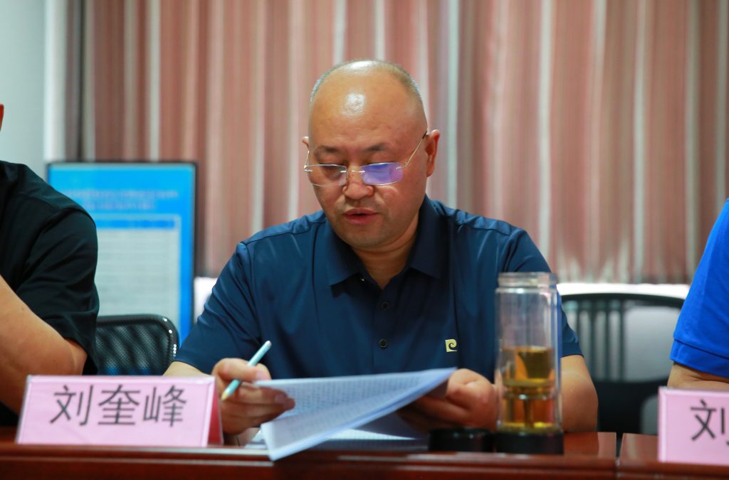 市教育家协会召开会长办公会扩大会议 学习传达市科协学会服务科技创新能力提升交流会精神