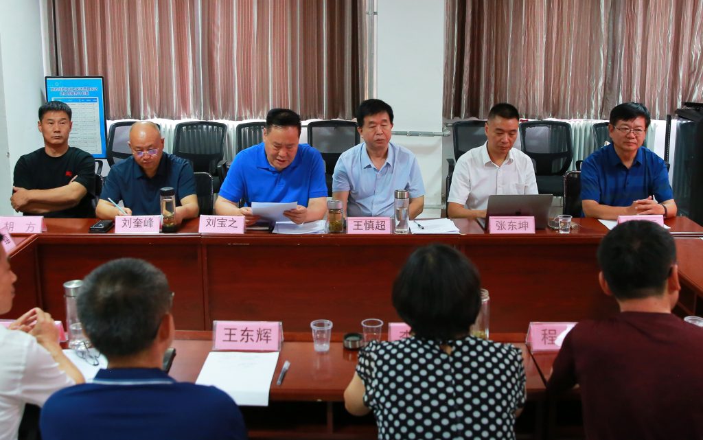 市教育家协会召开会长办公会扩大会议 学习传达市科协学会服务科技创新能力提升交流会精神
