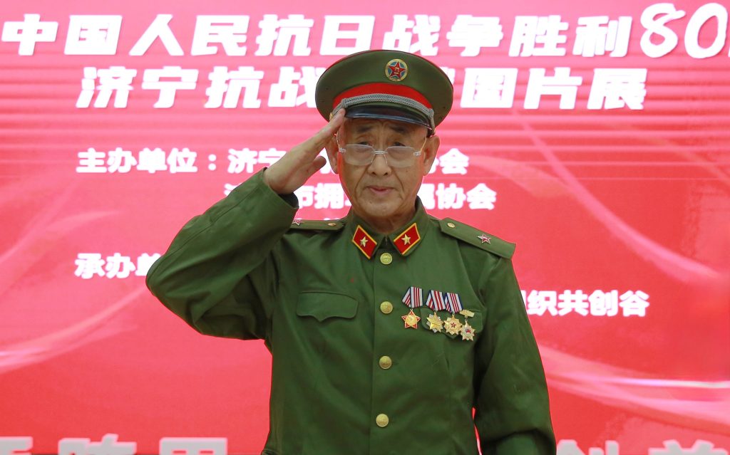 纪念中国人民抗日战争胜利80周年济宁抗战文献图片展盛大开幕
