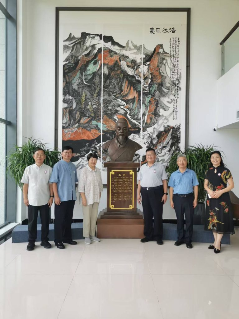 “2025年母教文化与家庭教育研讨会”举办 济宁市教育家协会专家应邀作专题研讨