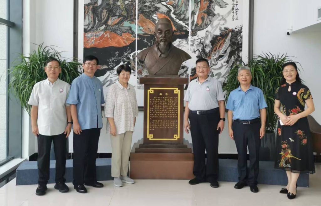 “2025年母教文化与家庭教育研讨会”举办 济宁市教育家协会专家应邀作专题研讨