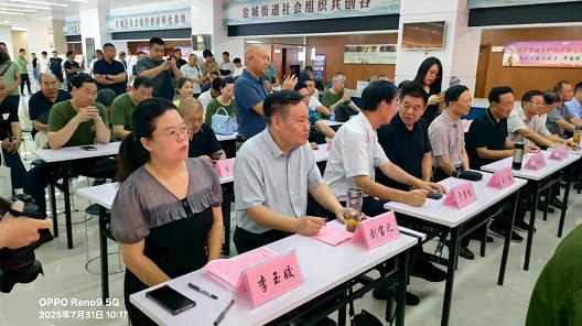 纪念中国人民抗日战争胜利80周年济宁抗战文献图片展盛大开幕