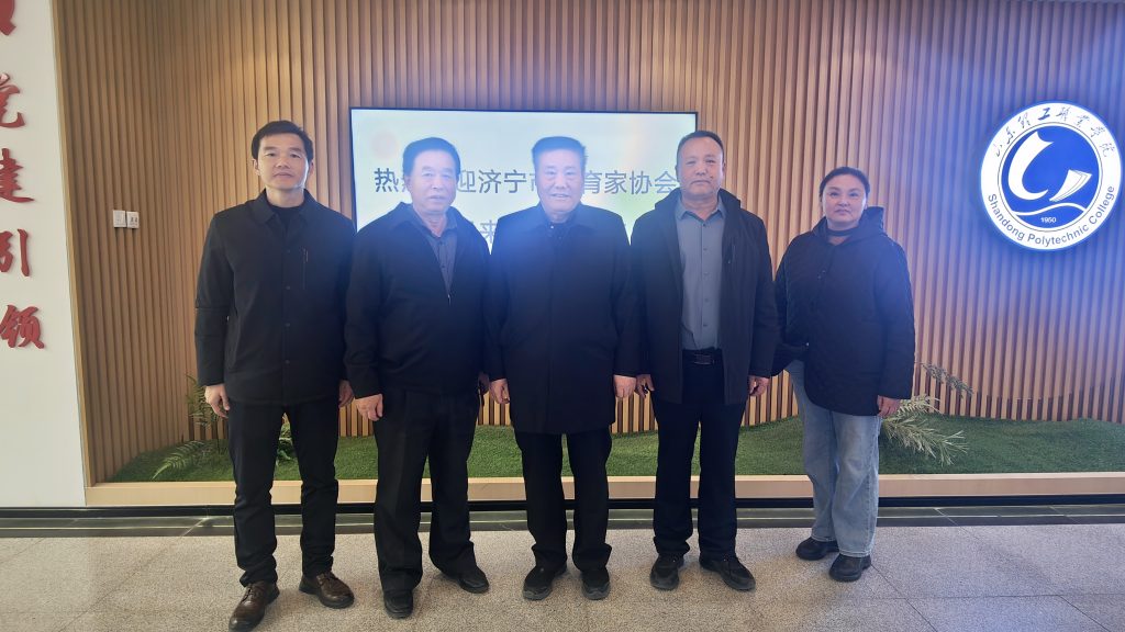 市教育家协会会长一行到山东理工职业学院中医康养康育学院考察交流