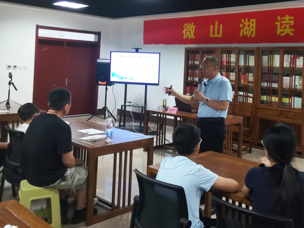 市教育家协会专家应邀作家庭教育与青少年心理健康专题讲座